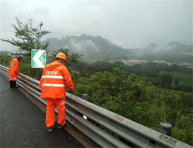 莱芜大型机场排水系统